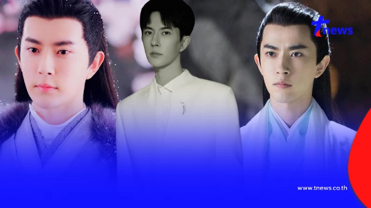 อาลัย "อวี๋เหมิงหลง" นักแสดงชื่อดัง ค่ายยืนยันเสียชีวิตแล้ว