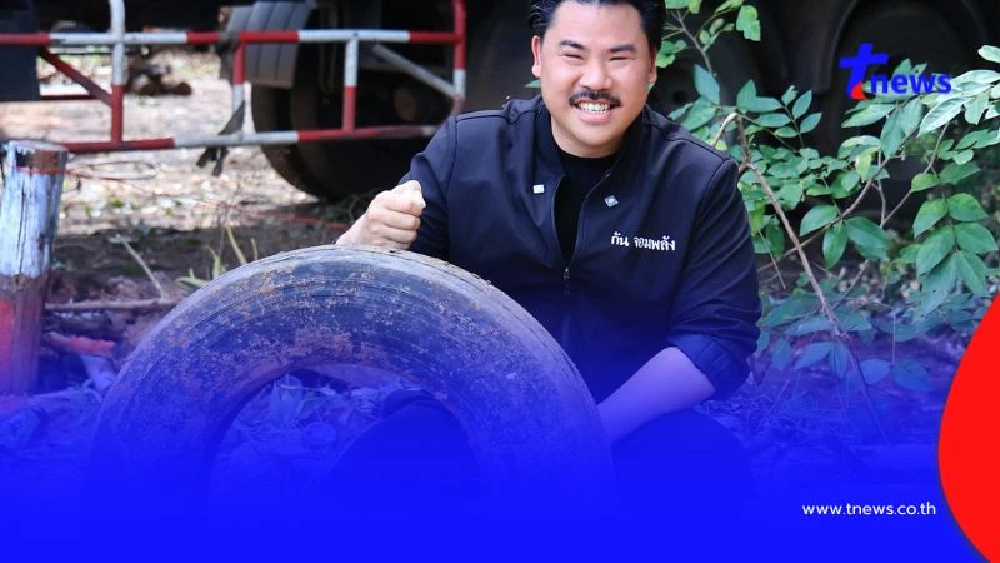 กันจอมพลัง ตั้งคำถามหลังข้อตกลงประชุม GBCเล็งเปิดด่านผ่อนปรน