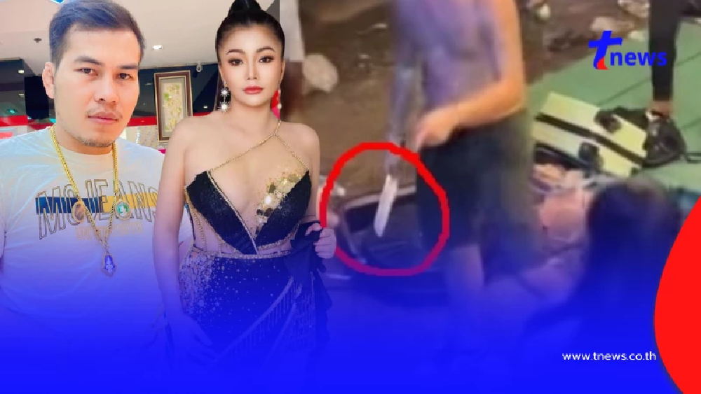 โจ๋บุกป่วนหมอลำดัง เจอ "แสนสะท้าน" งัดมวยไทยสู้ ตร.จับแล้ว5ราย