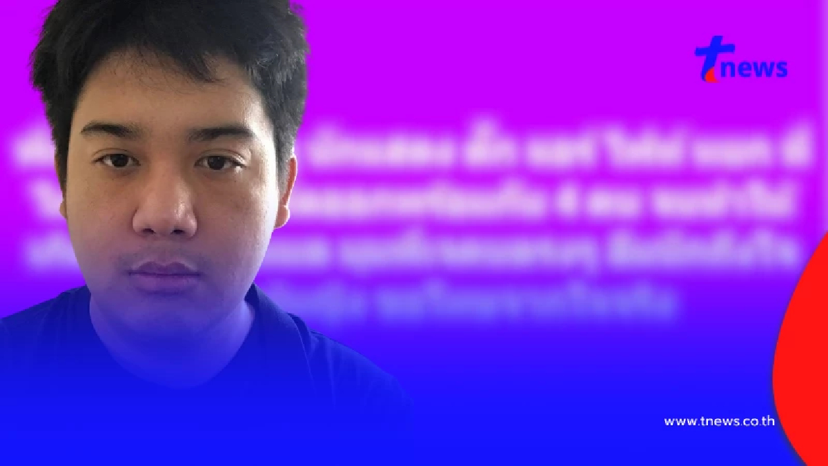 กรรมการบริษัทดอยแม่สลอง โพสต์แล้วถึงนักแสดงยกทีม ปมดราม่าเดือด