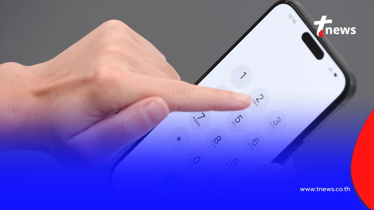 เปิด 3 วิธีเบื้องต้น จัดการเบอร์ปริศนา ที่ชอบโทรเข้ามาทุกวัน