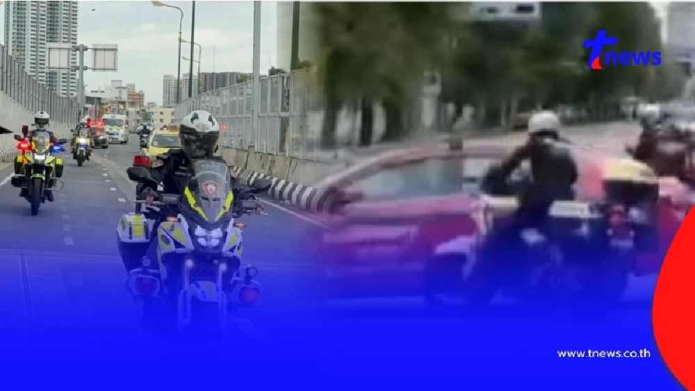 เปิดอาการตำรวจ โดนแท็กซี่ฝ่าขบวนนำส่งอวัยวะชนล้มกลางแยก