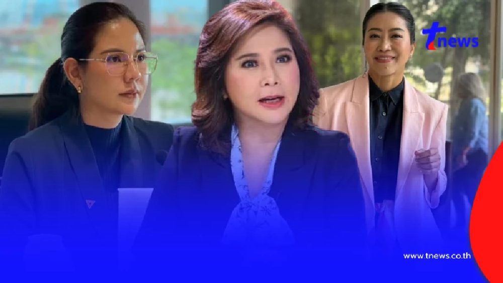 "ต๊ะ นารากร" ตำหนิตรงๆ 2พิธีกร หัวเราะล้อเลียนซึมเศร้า