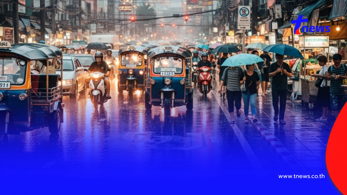 เตือน 46 จังหวัด ระวังอันตรายฝนตกหนักถึงหนักมาก น้ำท่วมฉับพลัน