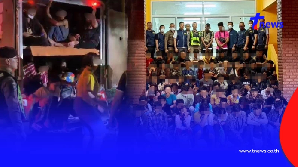 จับกระบะตู้ทึบขนต่างด้าว อัดแน่นมาเต็มคัน นับจำนวนสุดพีค
