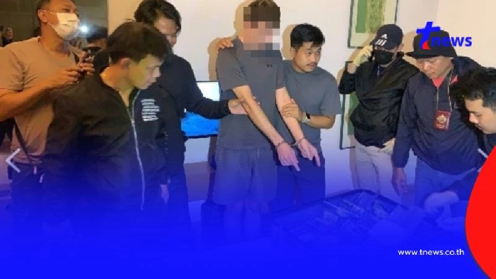 รวบวัยรุ่นชาวอังกฤษ วัย23 เตรียมขนยาเสพติด ออกนอกประเทศ