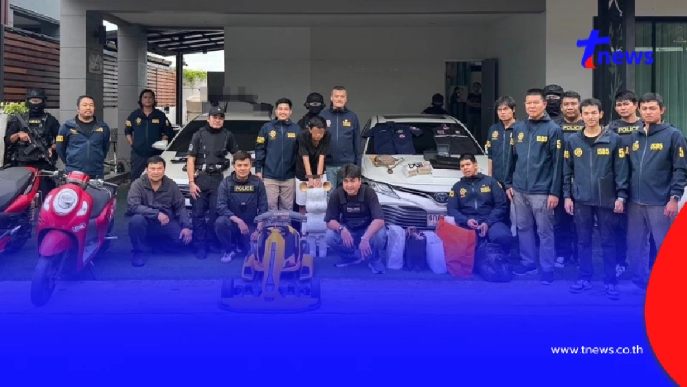 กวาดเรียบ 3 พ่อค้ายารายใหญ่ภาคกลาง ยึดทรัพย์สิน 13 ล้าน