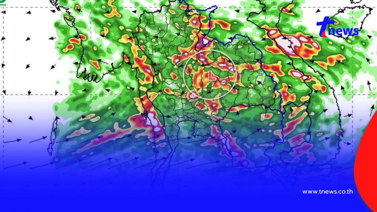 เปิดเส้นทางมรสุม 15-24 ก.ย. ภาคไหนเตรียมเจอฝนเพิ่มขึ้น ฝนตกหนัก