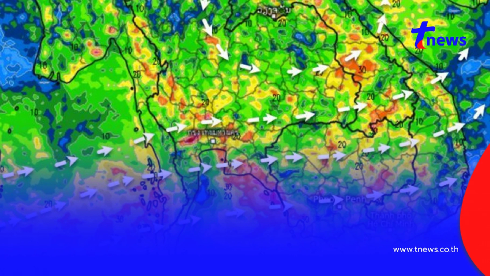 อิทธิพลมรสุม 1-7 ก.ย. เช็กภาคไหนฝนหนัก ต้องระวังช่วงหลังเลิกงาน