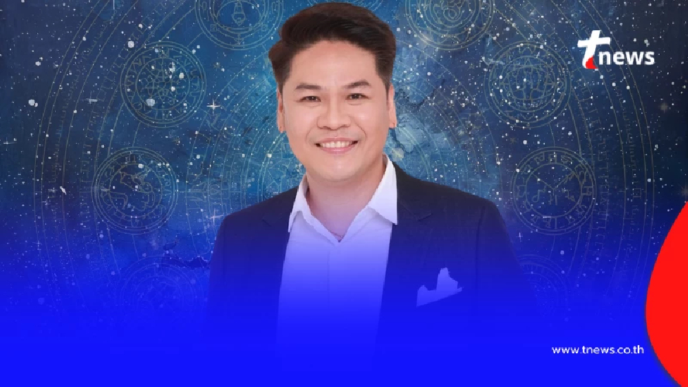 ดาวใหญ่ย้าย สะเทือน "6ราศี" ดวงเปลี่ยนขั้นสุด เตรียมรับเงินปัง ๆ