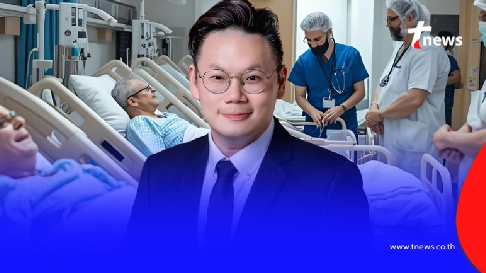 หมอเจด เผยเอง "5 มะเร็ง" คัดกรองได้ ลดโอกาสเจอระยะ 4 สำคัญมาก