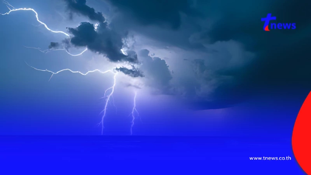 แจงแล้ว ว่อนเตือนอีก 10 วันพายุโซนร้อนเข้าประเทศไทย 1 ลูก