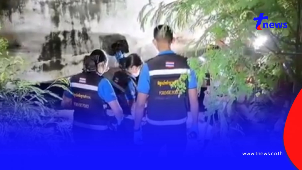 สลด พบพ่อเฒ่าร่างขาดครึ่ง อวัยวะบางส่วนสูญหาย ใต้สะพานข้ามคลอง
