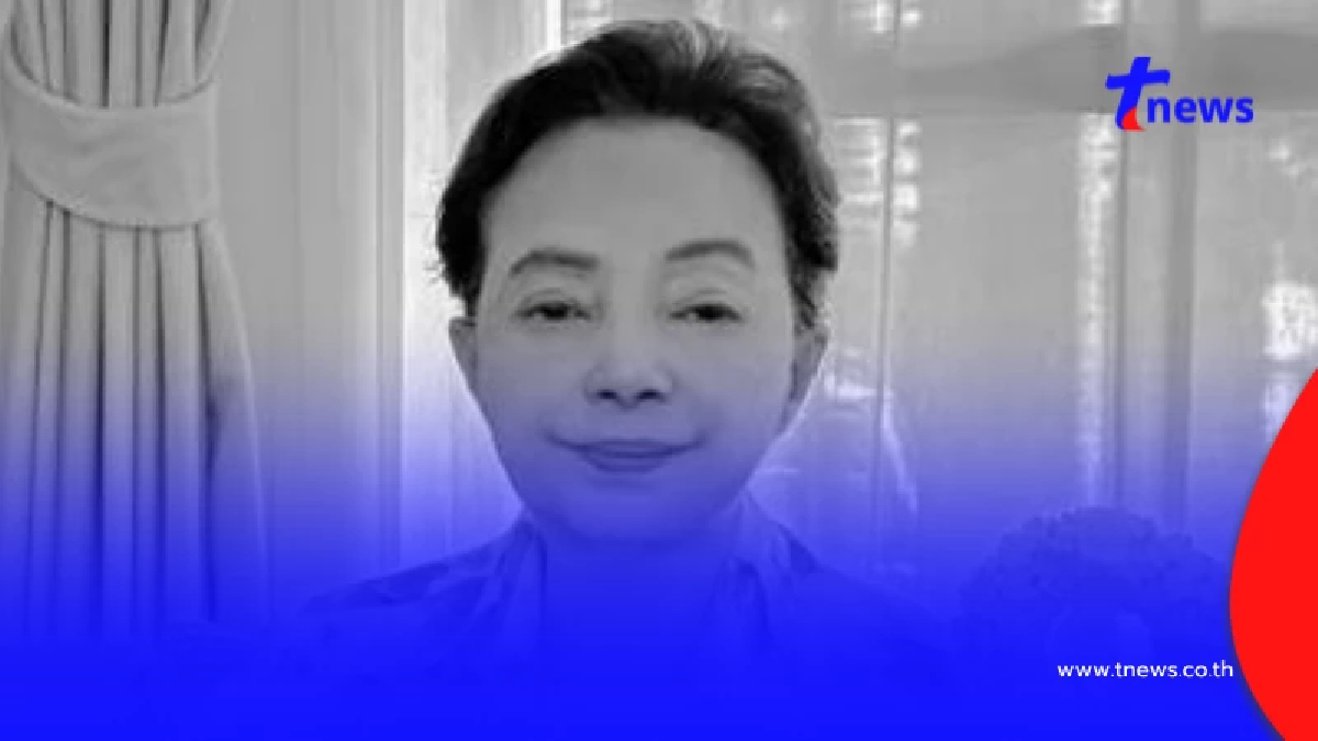 สุดอาลัย "คุณหญิงธิดา พงษ์พานิช"จากไปอย่างสงบในวัย 81 ปี