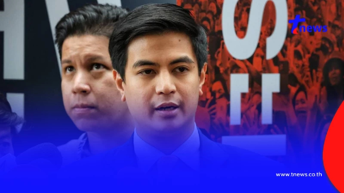 ไอติม พริษฐ์ ขอลั่นชัดๆ ถึงพรรคเพื่อไทย ถ้าต้องการยุบสภา