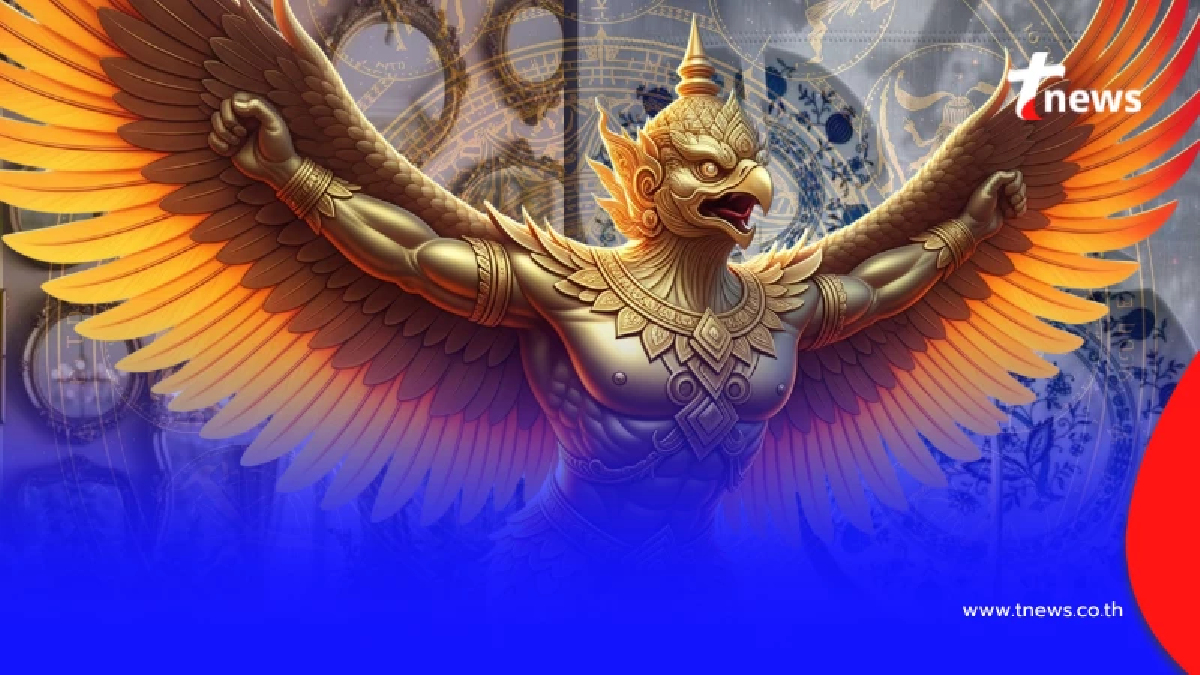 "2สิ่งสำคัญ" อย่าทำ ถ้า "อยากรวย" โหรรัตนโกสินทร์ เผยด้วยตัวเอง