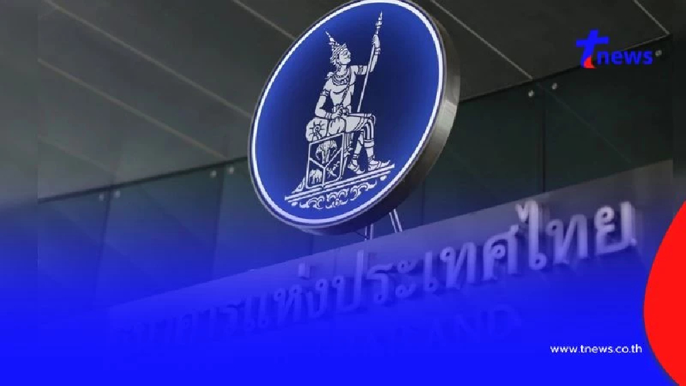 ‘ธปท.- สมาคมแบงก์’ เปิดมาตรการเข้มสกัด ‘บัญชีม้า’ เร่งปลดล็อกบัญชีบริสุทธิ์