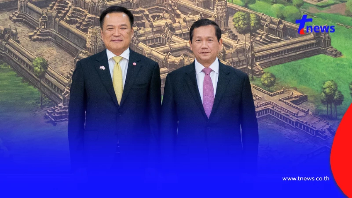 ฮุน มาเนต แสดงความยินดี อนุทิน นายกฯ คนใหม่ หวังฟื้นความสัมพันธ์