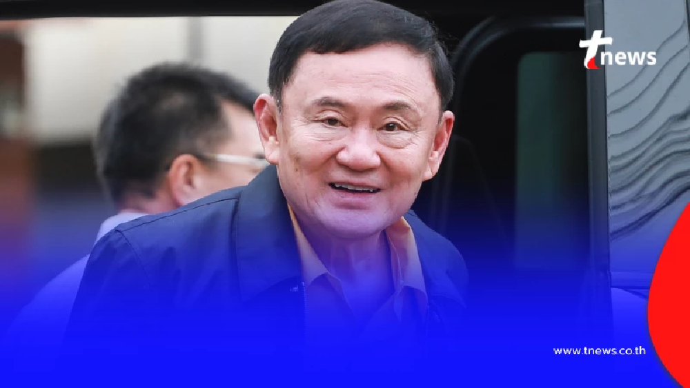 สรุปมาให้แล้ว "ไทม์ไลน์การป่วยทักษิณ" ที่แท้จริง แบบชัด ๆ เต็ม ๆ