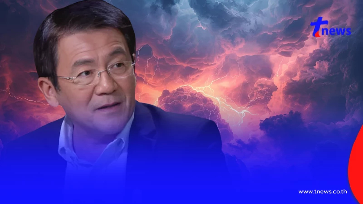 "ดร.เสรี" ไขข้อสงสัย ปลายปีนี้ จะมีน้ำท่วมใหญ่เหมือนปี54 หรือไม่