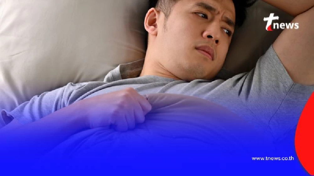 เปิด 7 วิธีแก้อาการนอนไม่หลับแบบธรรมชาติ ที่คุณทำได้เอง