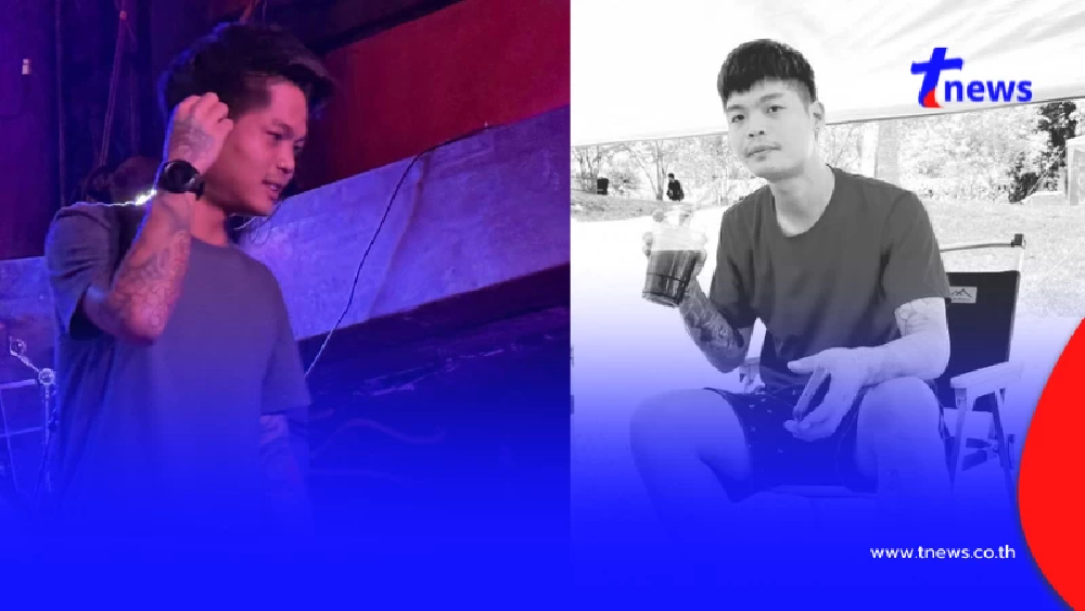 โพสต์สุดท้าย รถบัส The Voice ก่อนนั่งรถบรรทุกน้ำดื่มชนเสาไฟฟ้า