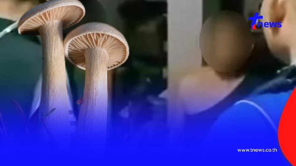 ชาวบ้านล้อมกุฏิพระ เจออยู่กับสีกา แต่ฝ่ายหญิงบอก แค่มาถวายเห็ด