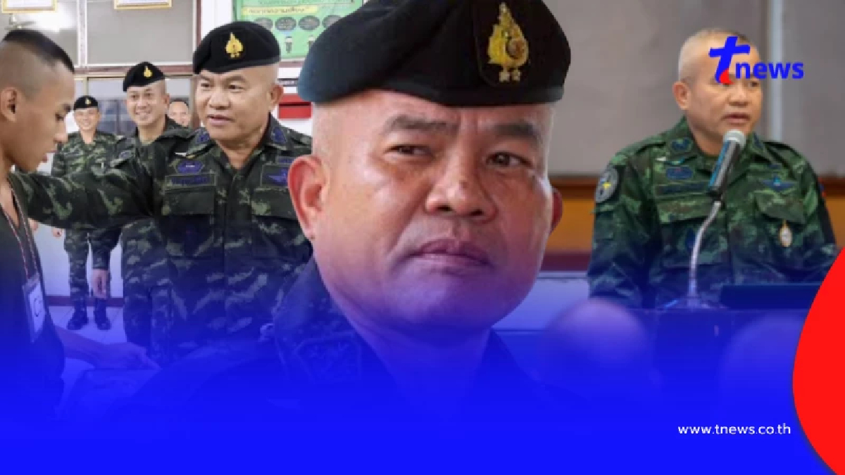 ประวัติ พล.ต.วีระยุทธ รักศิลป์ แม่ทัพภาค 2 ขุนศึกอีสานคนใหม่