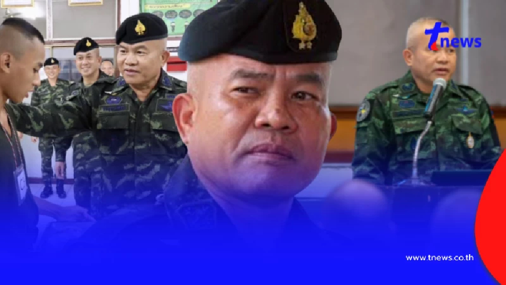 ประวัติ พล.ต.วีระยุทธ รักศิลป์ แม่ทัพภาค 2 ขุนศึกอีสานคนใหม่