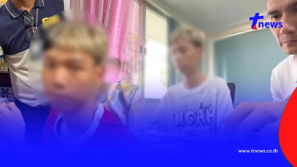 เกมคาบ้าน "อินฟลูฯล่าผีชื่อดัง" ผู้ติดตาม 5 ล้าน คอตกยอมรับผิด