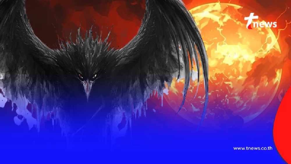 โหรดัง เตือน "3ลัคนา" ดวง 32วัน จากนี้ จะมีแต่อุปสรรค ปัญหาเพียบ