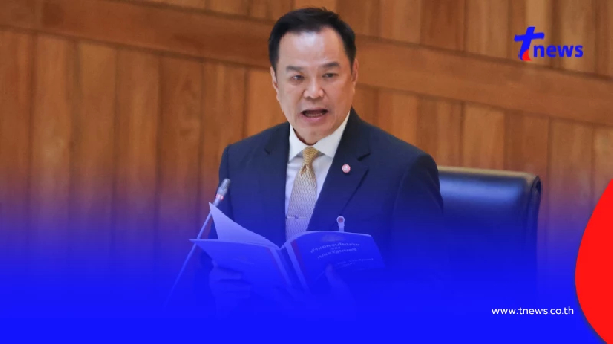 "อนุทิน" นำทีม ครม.แถลงนโยบายรัฐบาล เดินหน้าแก้ไขด่วน 5 ด้าน