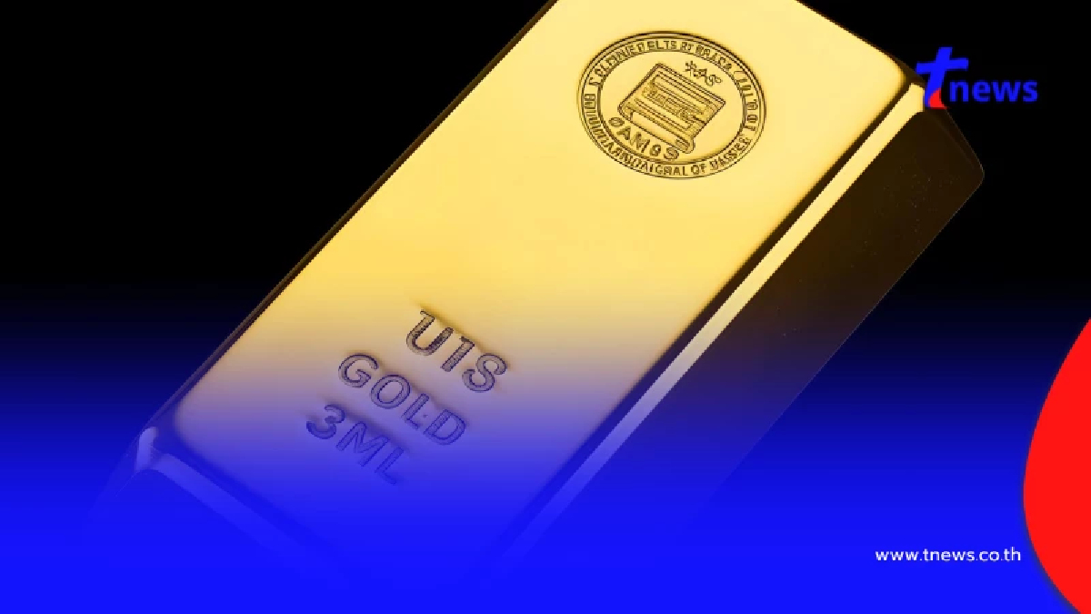 ราคาทองคำวันนี้ 10 กันยายน 68 เปิดตลาดครั้งที่ 1 ปรับร่วง