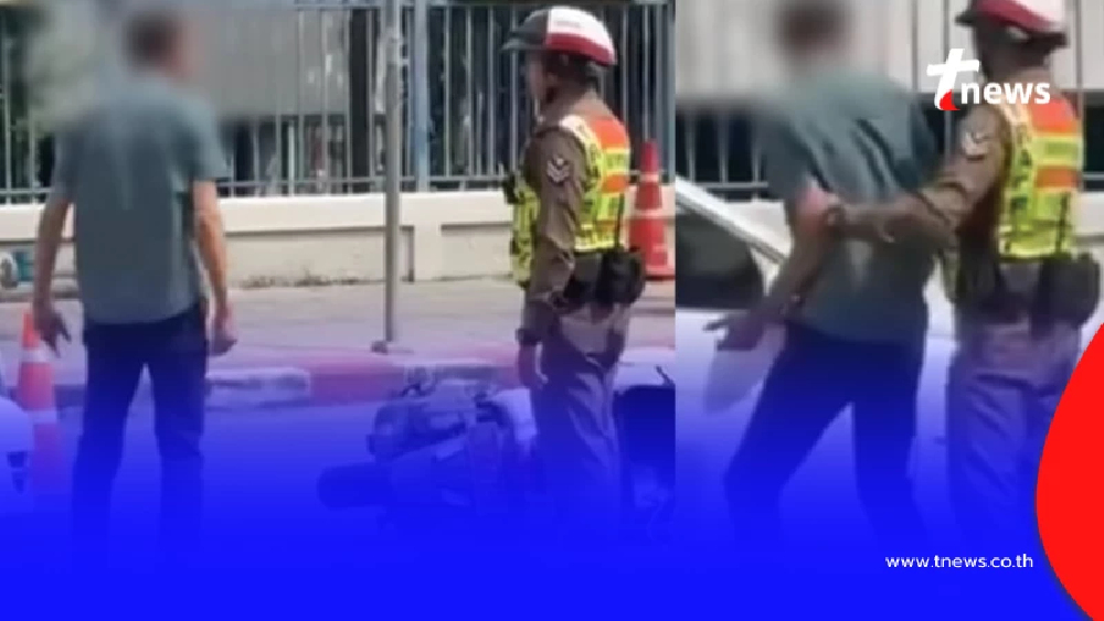 "ลุงหัวร้อน" ขับรถหรู ผลักรถตำรวจล้ม ล่าสุด ศาลพิพากษาโทษแล้ว