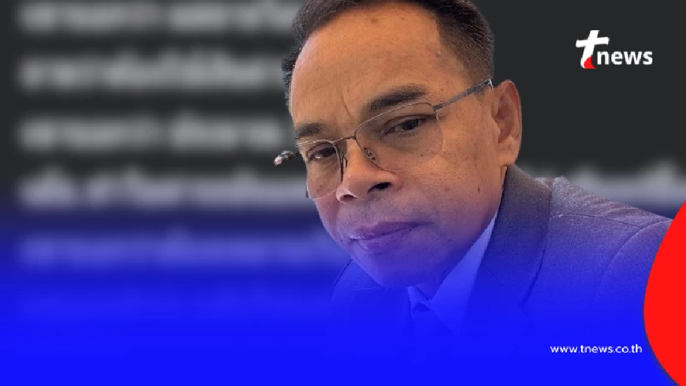 "ทนายเกิดผล" เจอชายปริศนาโทรหา ก่อนเล่าตอนจบสุดพีค พูดมาได้ไง