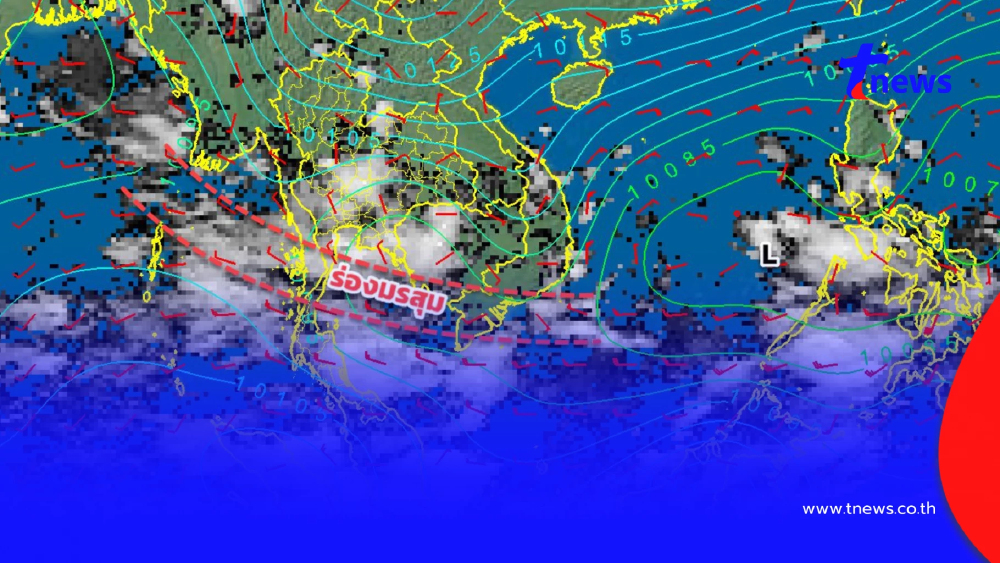 ร่องมรสุมพาดผ่าน 9 – 15 ต.ค. เช็กด่วนพิกัดเจอฝนอ่วม ฝนตกหนัก