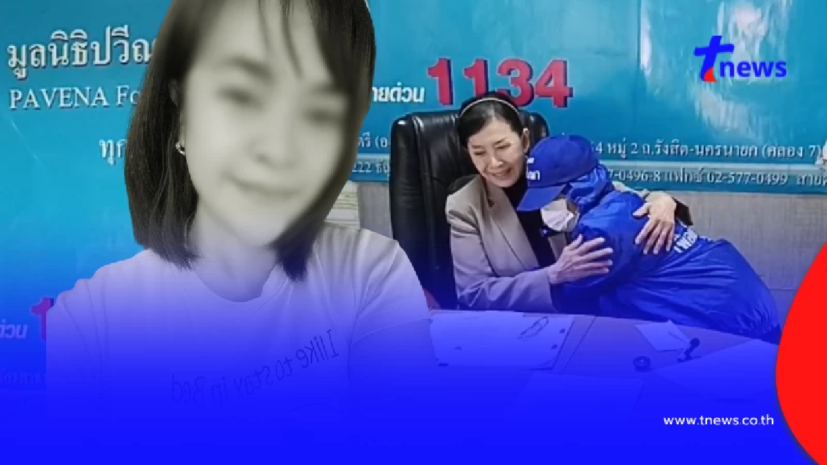 รู้แล้ว ผลชันสูตร หญิงไทยดับเปลือยที่ร้านนวดสปาญี่ปุ่น