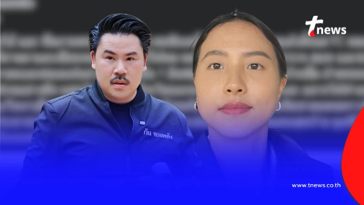 "กัน จอมพลัง" ลั่นตอบ "ไอซ์ รักชนก" แล้ว ก่อนฝากตรง ๆ ถึง นักสิทธิฯ