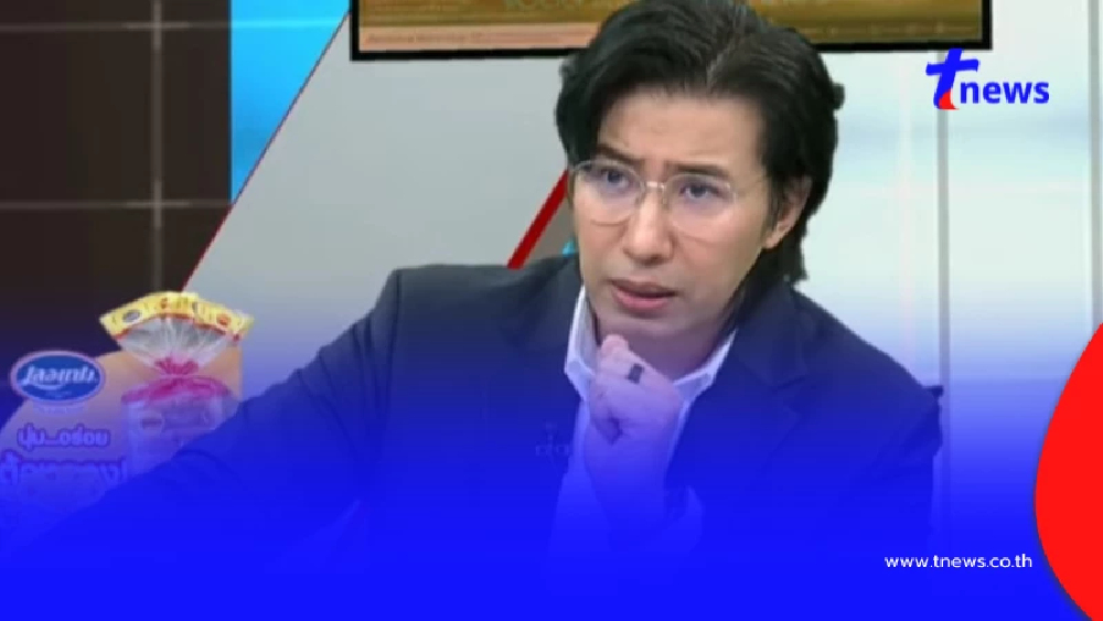 หนุ่ม กรรชัย เครียดเลย ทำรายการวันนี้ห้ามใครไม่ทัน จนเกิดเรื่อง