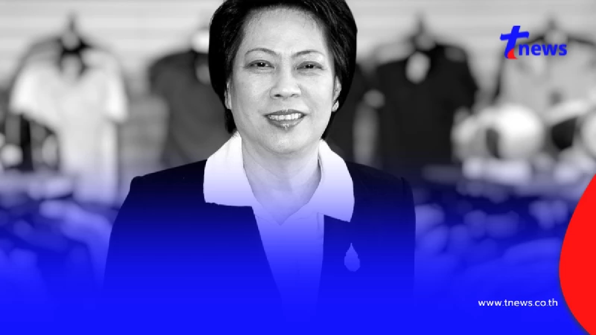 อาลัย "สุชาดา นิมากร" เจ้าแม่ "แกรนด์สปอร์ต" ถึงแก่กรรม