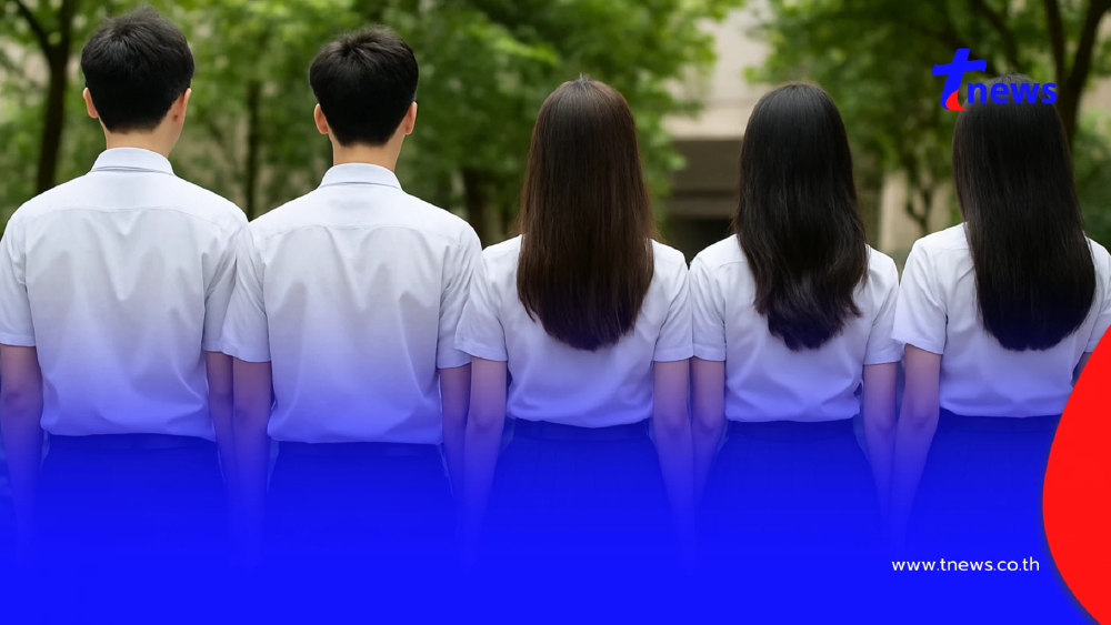 เปิดรายชื่อ 21 มหาวิทยาลัยไทย ติดอันดับมหาวิทยาลัยโลก THE WUR 2026