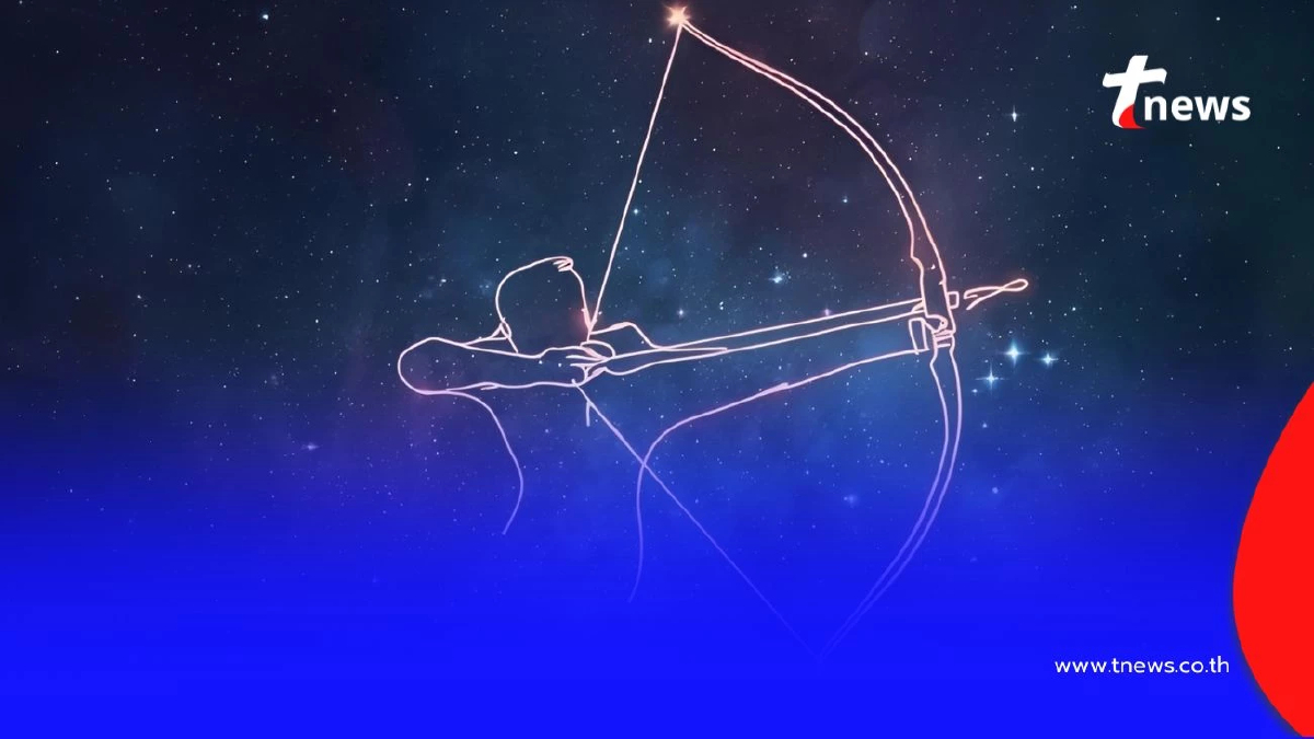 เปิดดวง 3 วันเกิด โชคลาภอยู่ใกล้ตัว มีรายละเอียดให้ด้วย