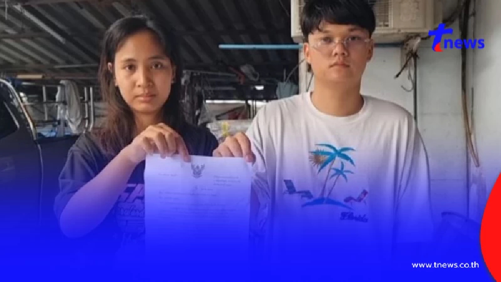 2วัยรุ่นขายไก่ปิ้ง-หมูปิ้ง หน้าบ้าน โดนเทศบาลปรับอ่วม 150,000