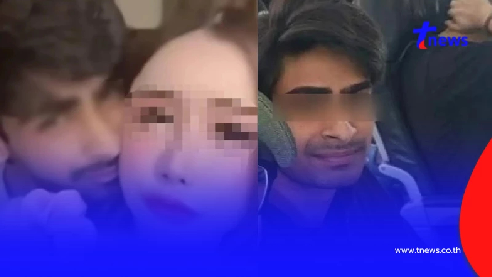 จับแล้ว หนุ่มแขกทำร้าย"บาร์บี้ภูเก็ต"สาหัส กำลังจะบินหนี