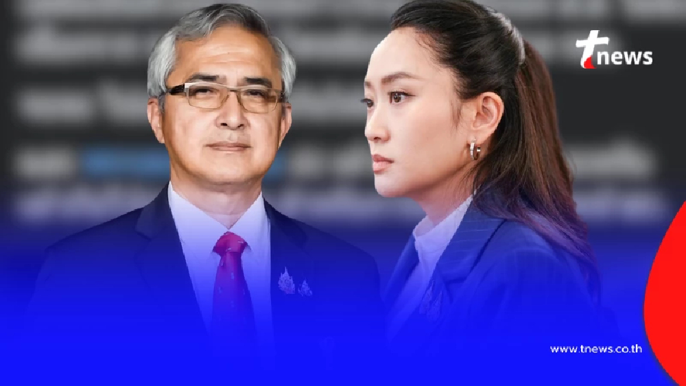 "ก่อแก้ว พิกุลทอง" ตัดสินใจโพสต์ถึง "แพทองธาร" ตรง ๆ แล้ว หลังลาออก