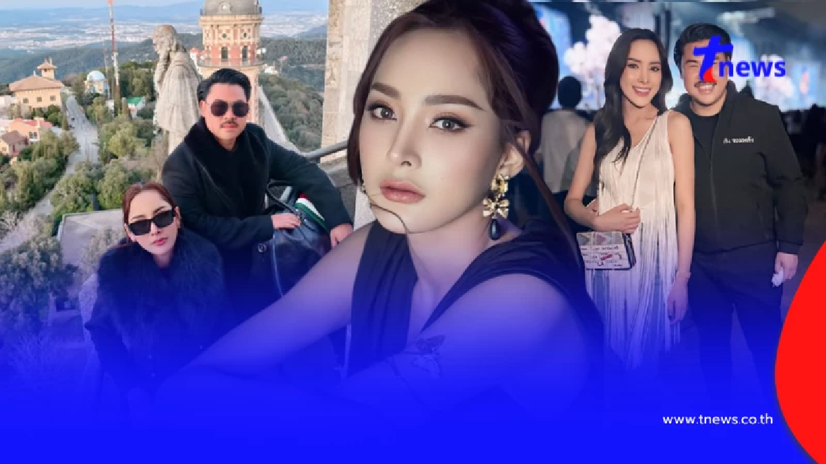 "หมิว ลลิตา"ภรรยา"กัน จอมพลัง" โพสต์สั้นๆ แต่จุกทุกดอก