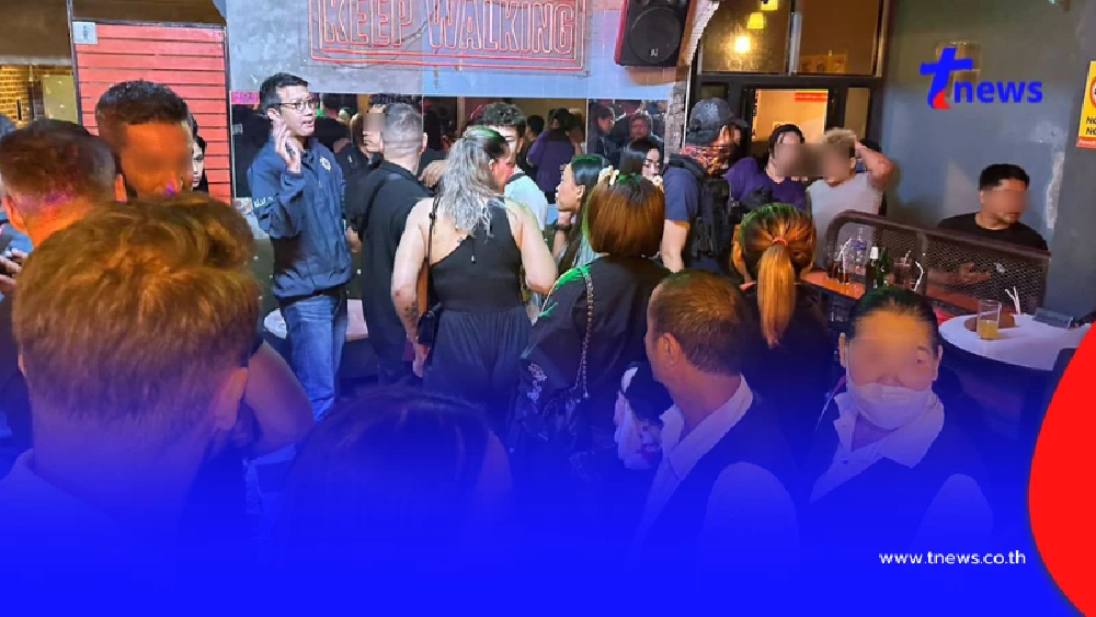 บุกจับผับดังราชปรารภ เปิดยันหว่าง ของกลางเพียบ ยิ่งค้นยิ่งพีค