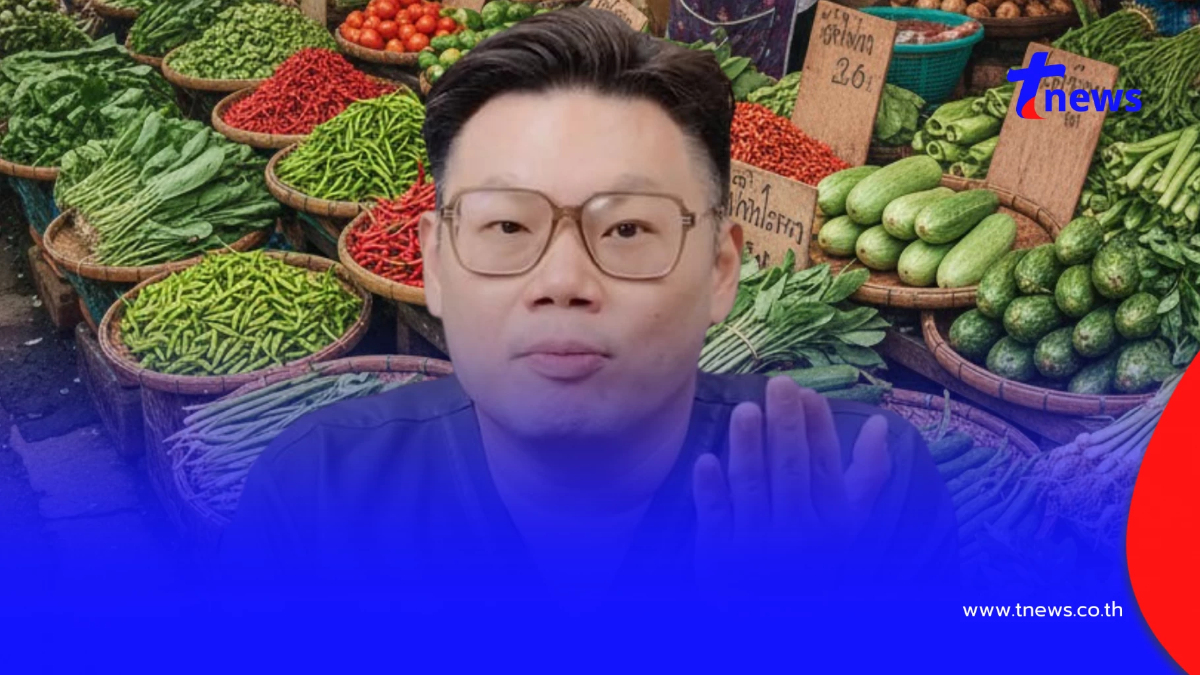 "หมอเจด" เปิดชัด 5 ผัก ที่อยากให้กินทุกวัน ช่วยลดความเสี่ยงมะเร็ง