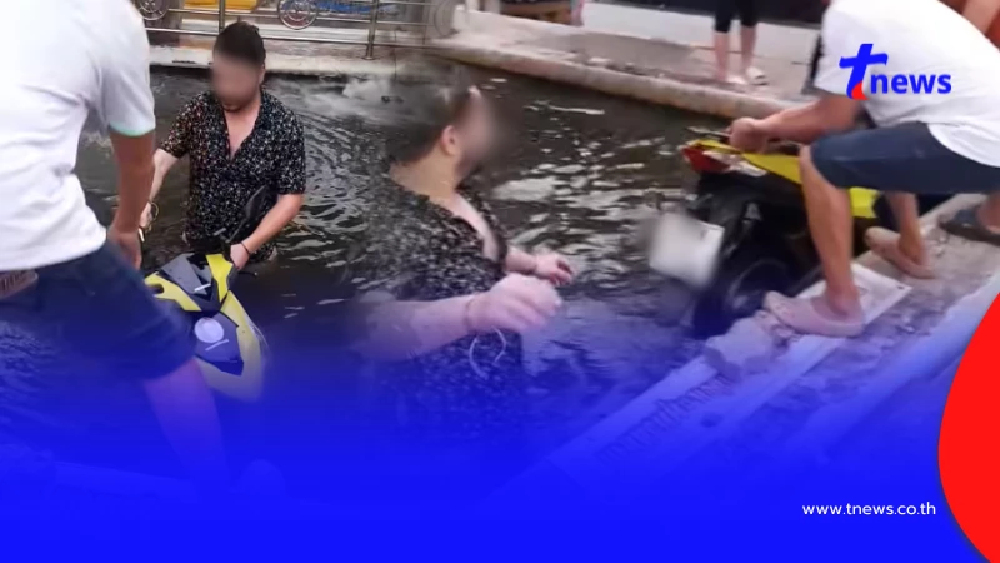 เปิดทะเบียน นทท.ต่างชาติ ขี่รถจยย.พุ่งลงบ่อน้ำหลวงปู่ทวด