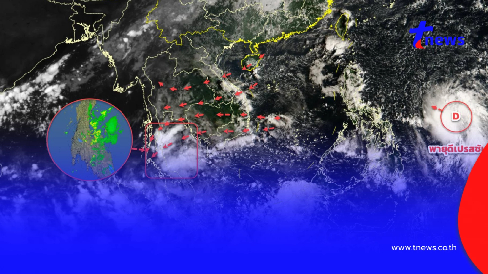 เตือน 34 จังหวัด ยังต้องระวังฝนฟ้าคะนอง ฝนตกหนักวันนี้